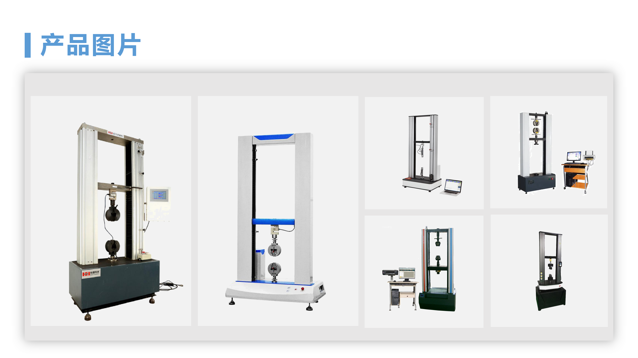 http://m.guoruo.cn/goods/tuiguang/248.html(圖2)