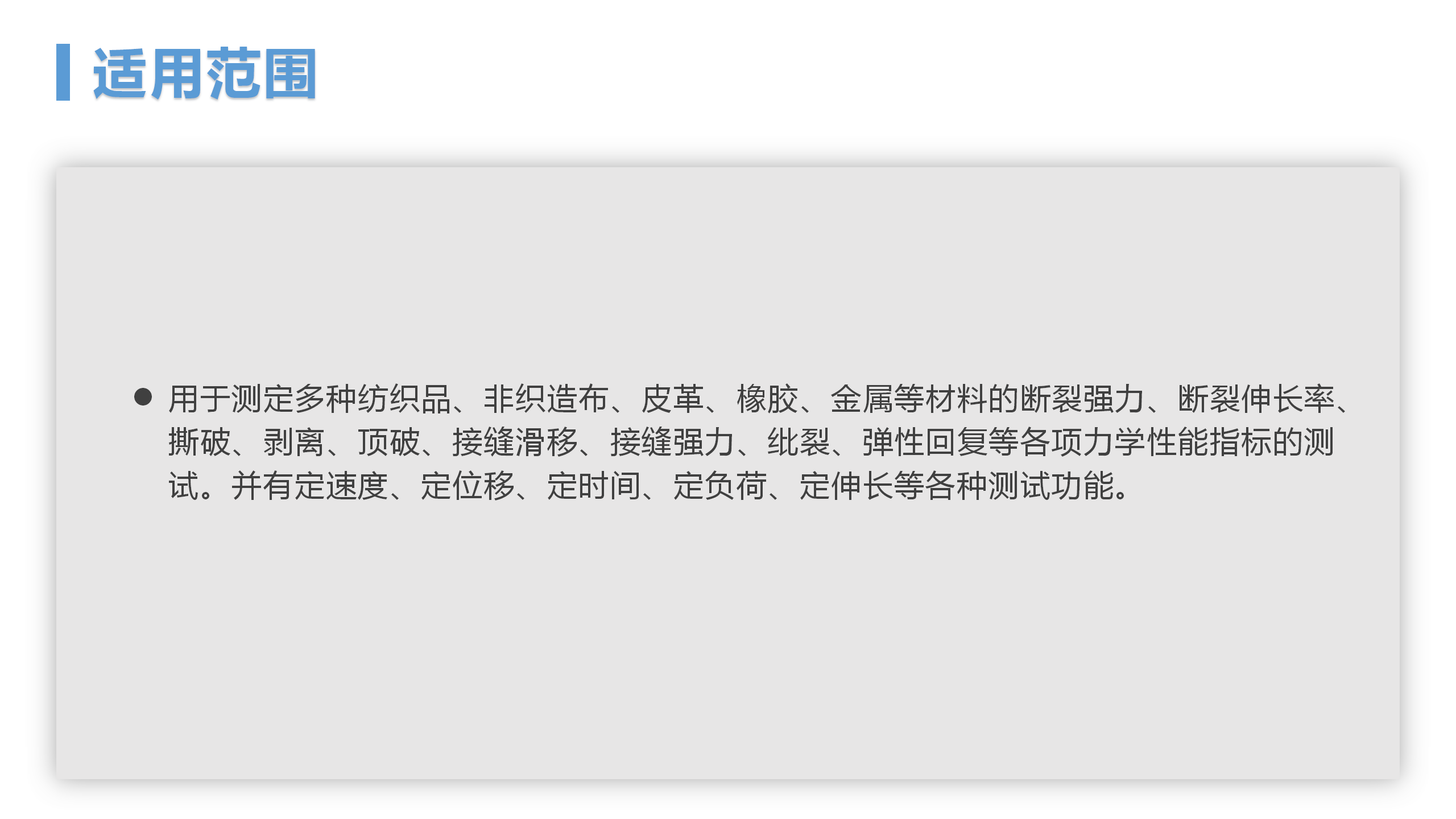 http://m.guoruo.cn/goods/tuiguang/248.html(圖3)